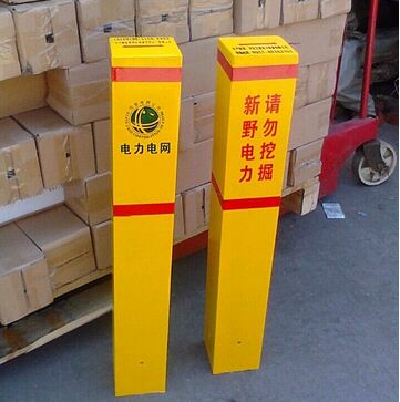 춨Ʋ䓘(bio)־a(chn)Ʒf(yng)Ã(yu)(sh)