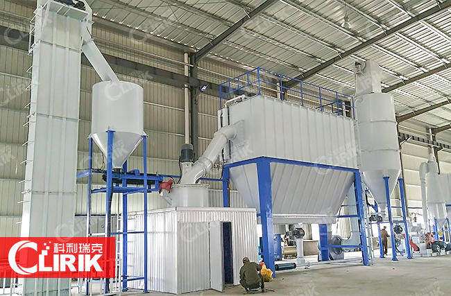 加工高嶺土用什么磨粉機？